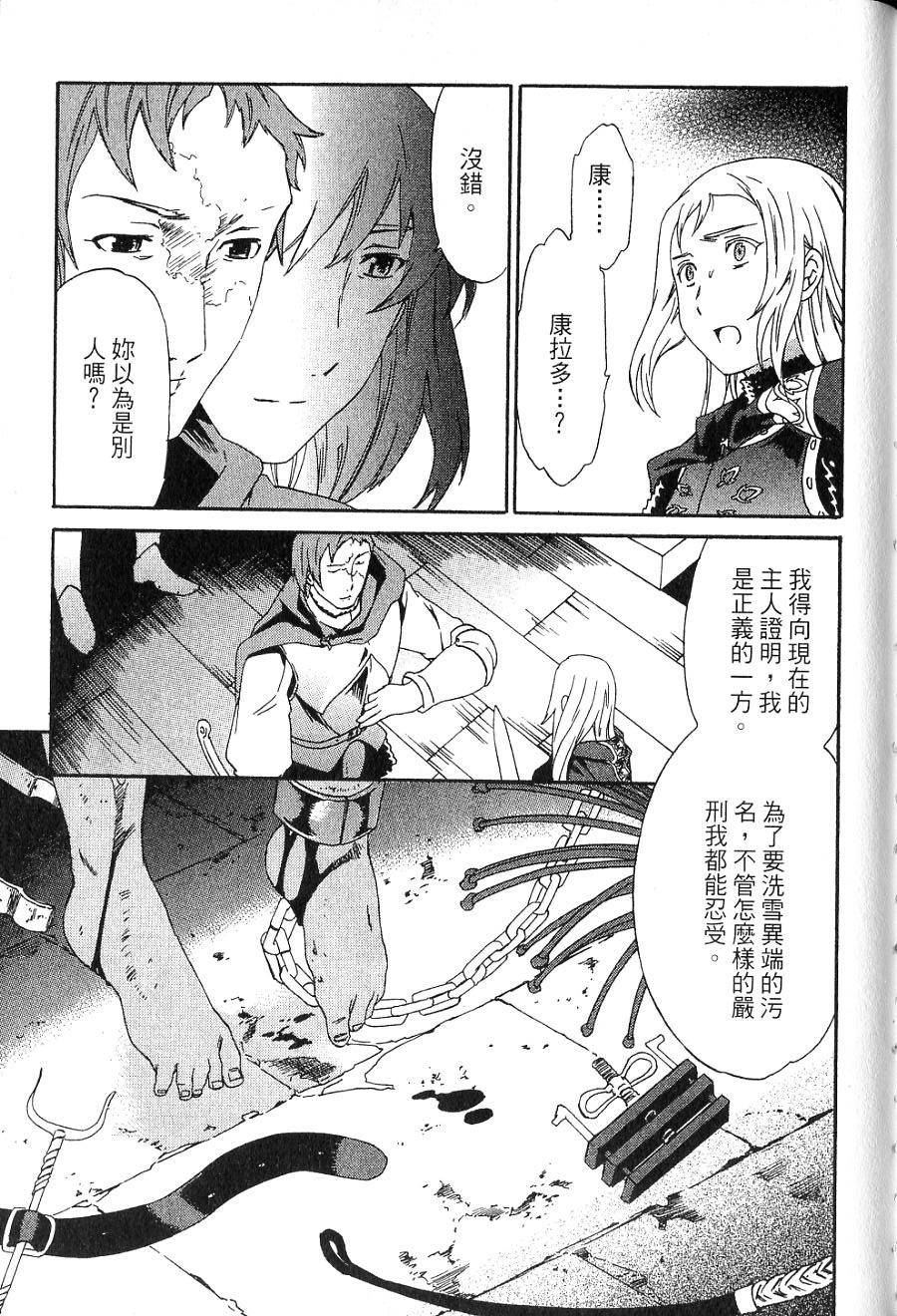 第125页