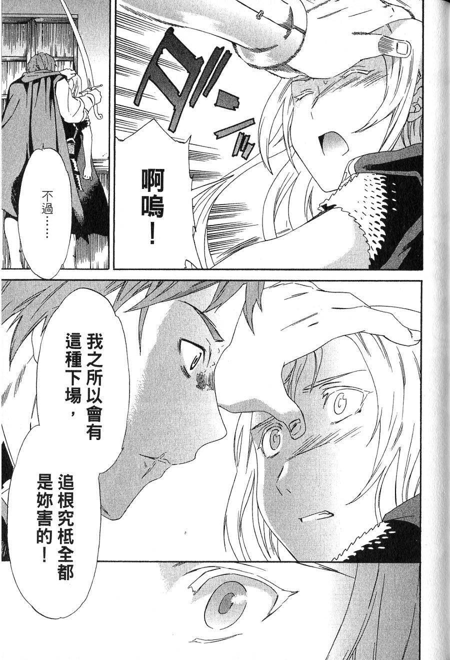 第127页