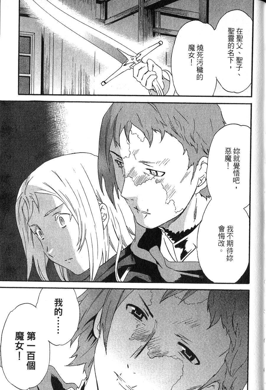 第131页
