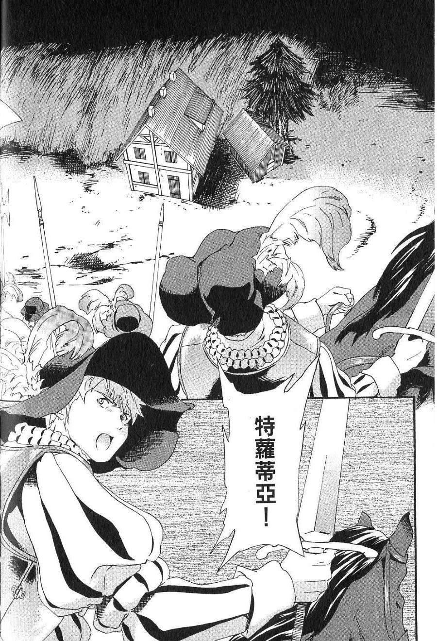 第134页