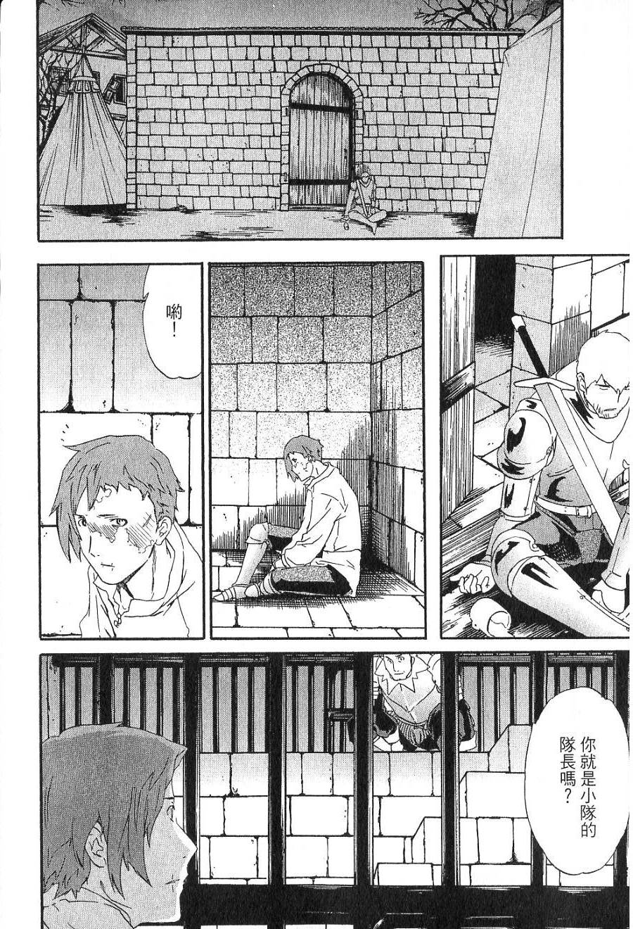 第150页