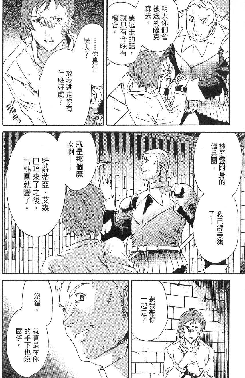 第152页