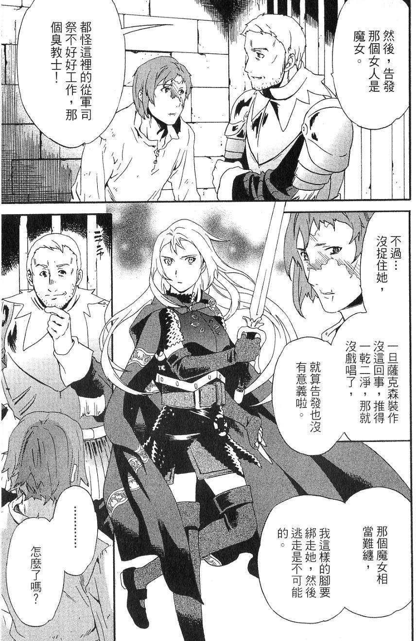 第153页