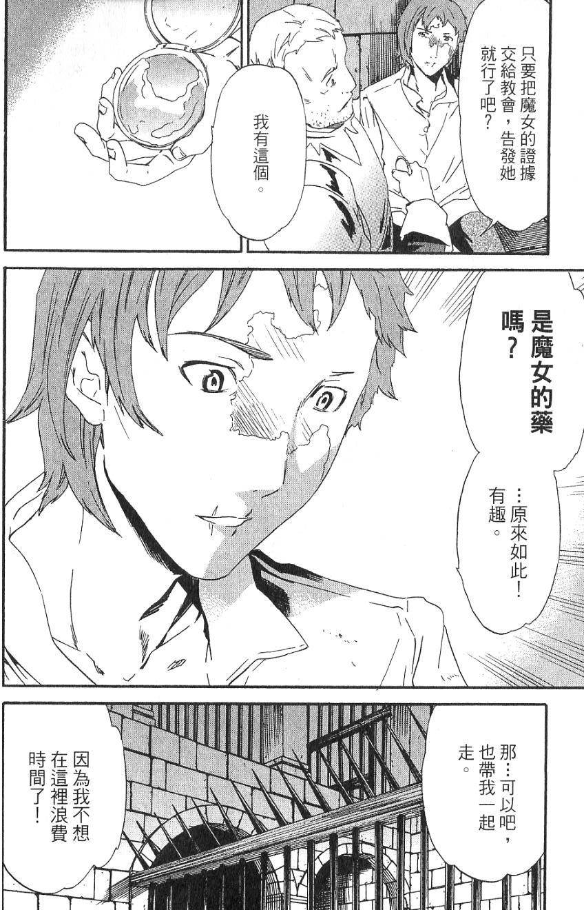 第154页