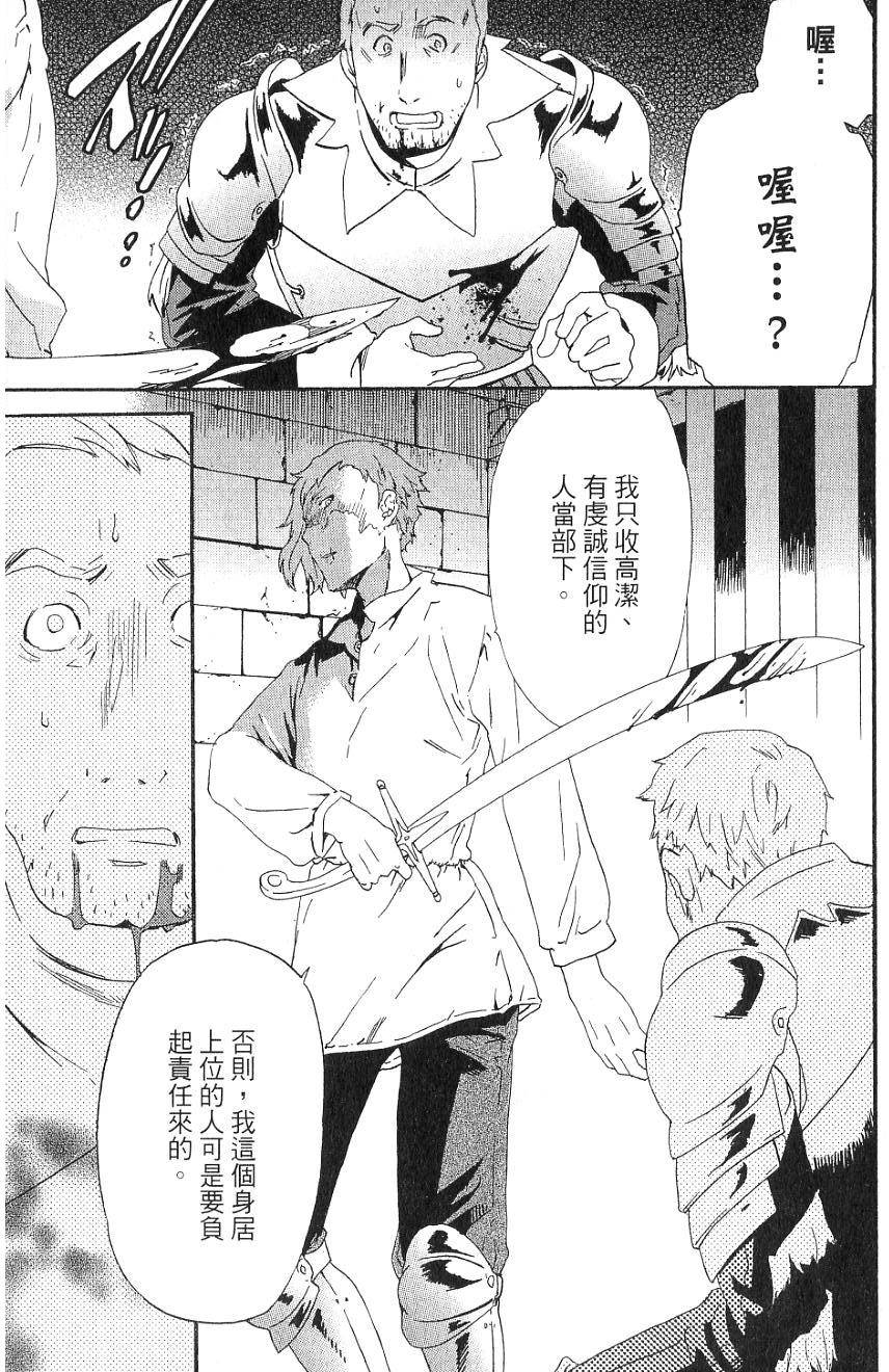 第157页
