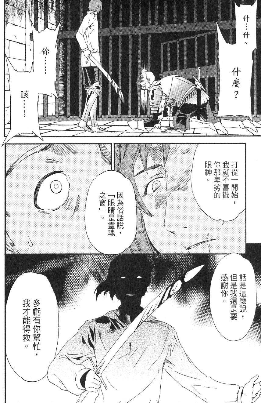 第158页