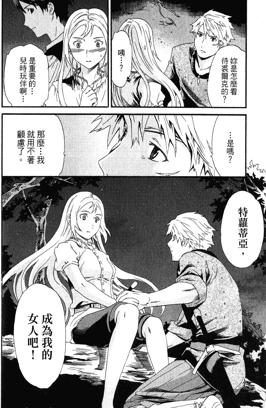 第100页