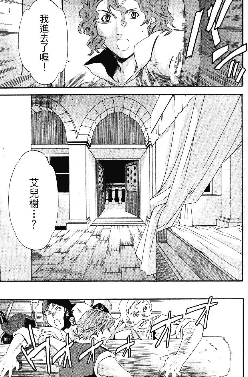 第125页