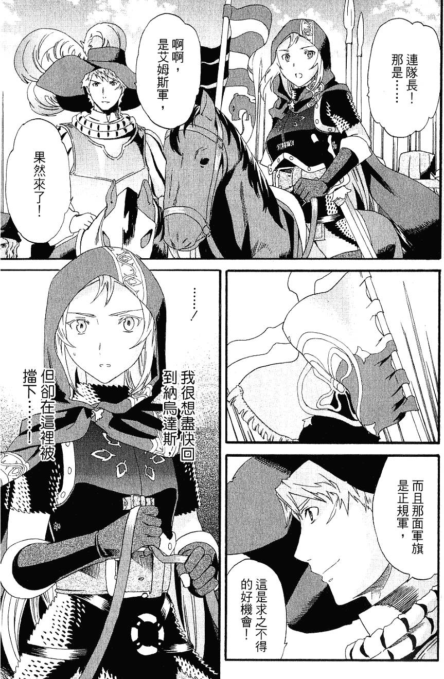 第135页