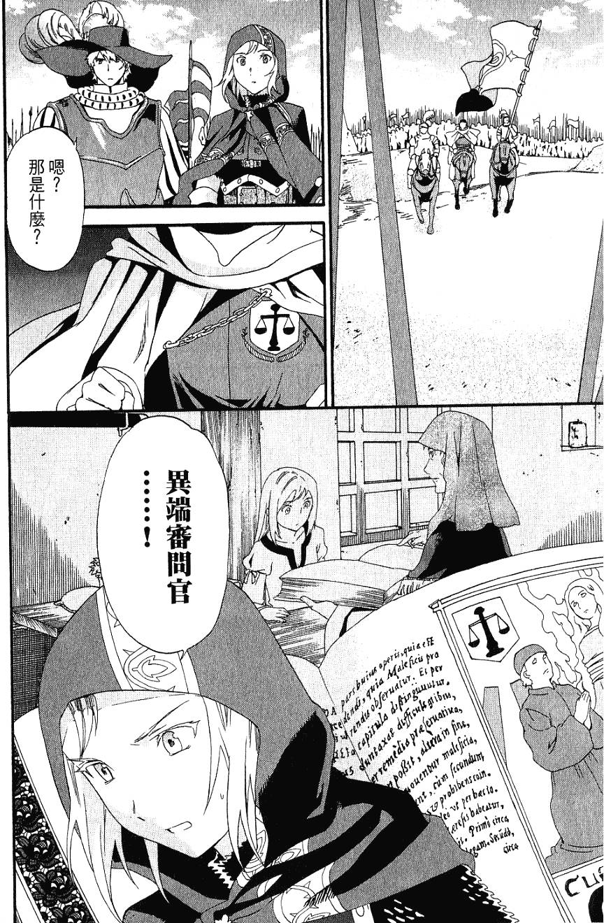 第136页