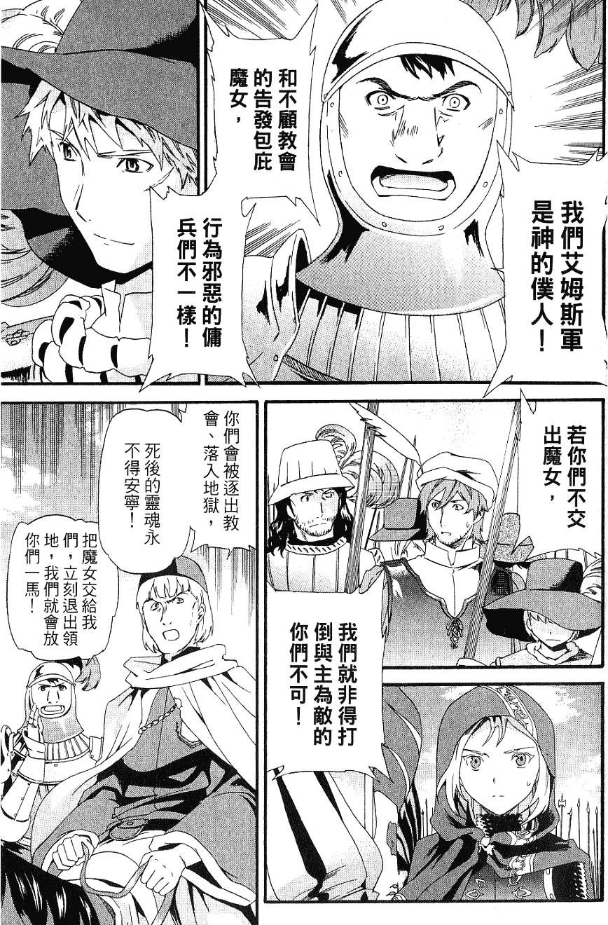 第139页