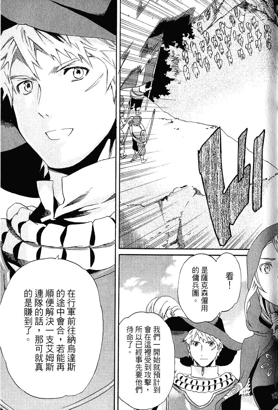 第151页