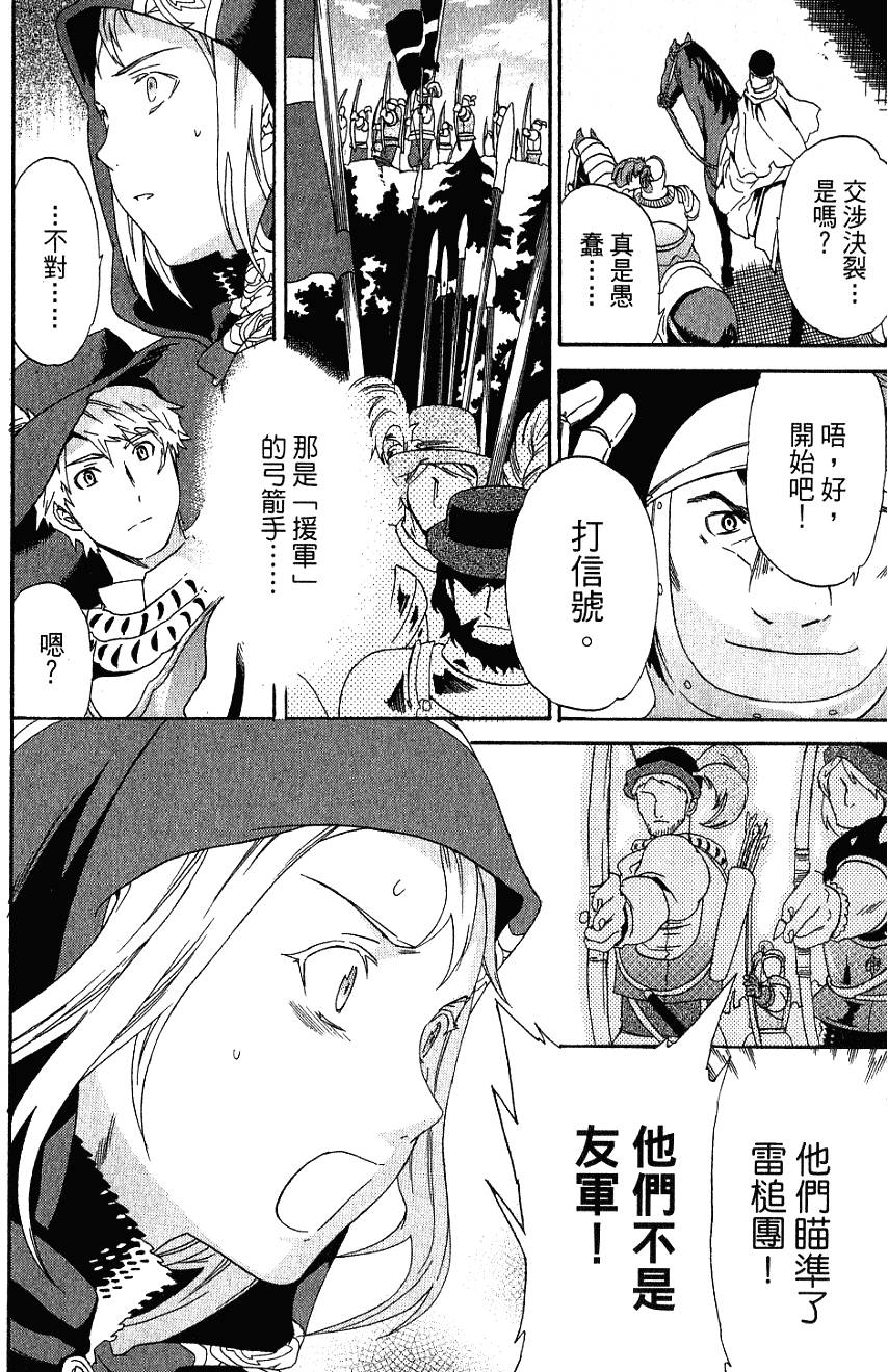 第152页