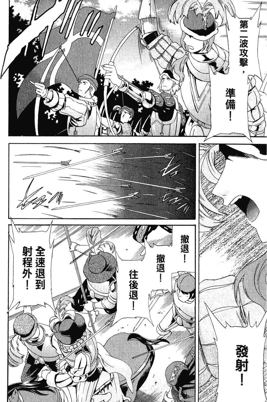 第154页