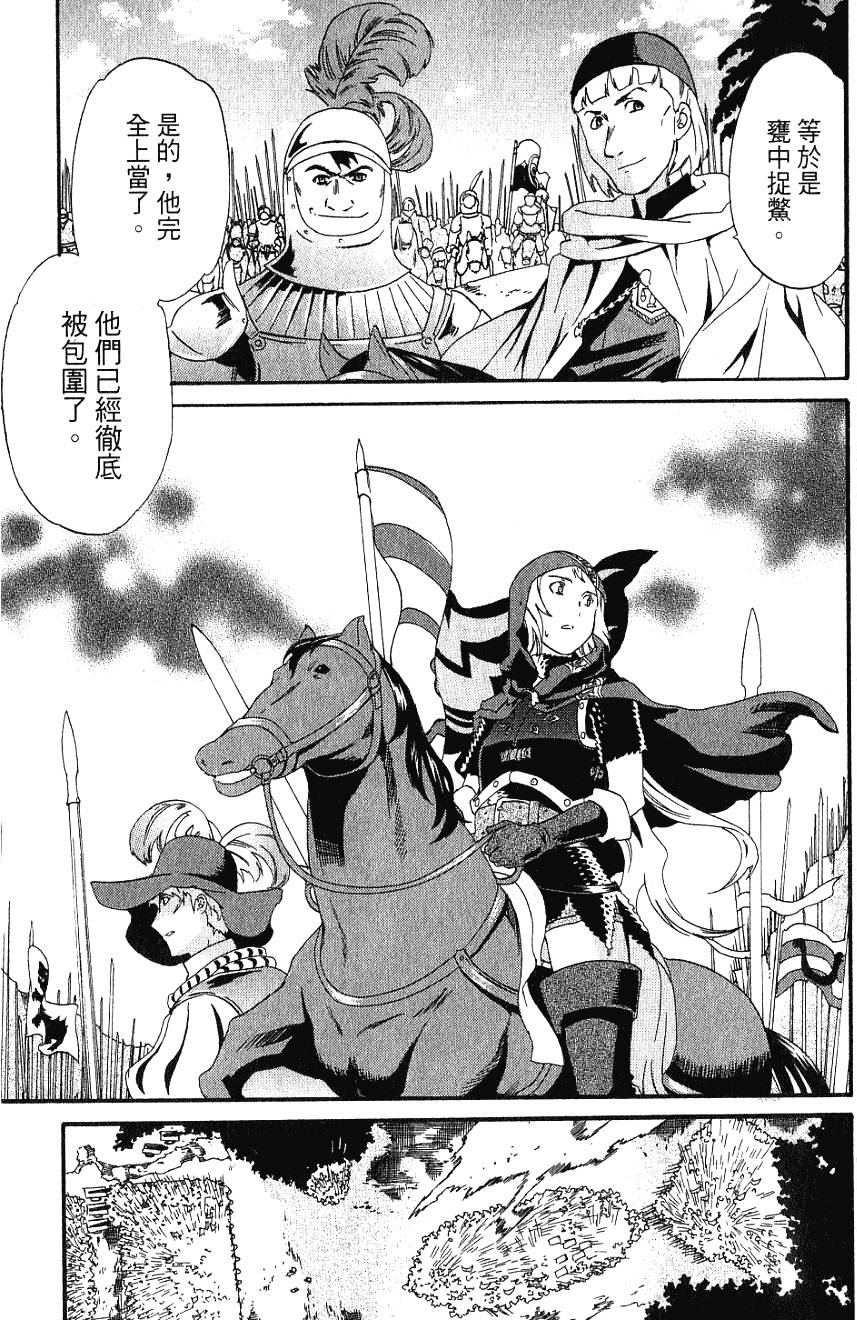 第157页