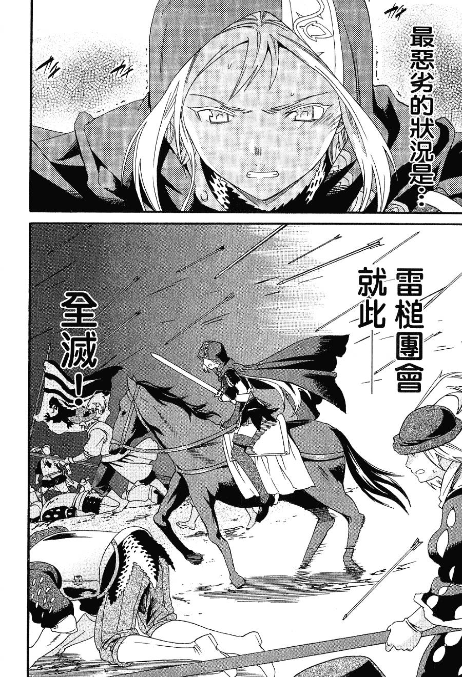 第162页