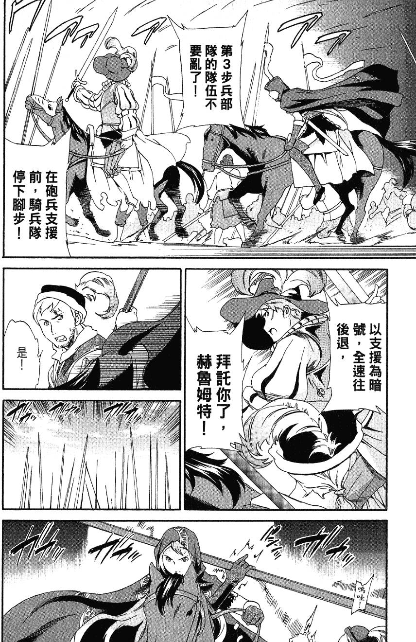 第164页