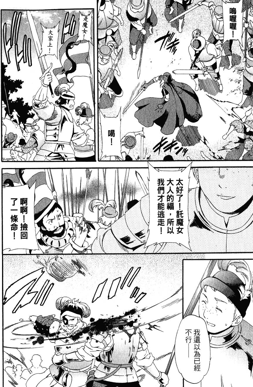 第168页