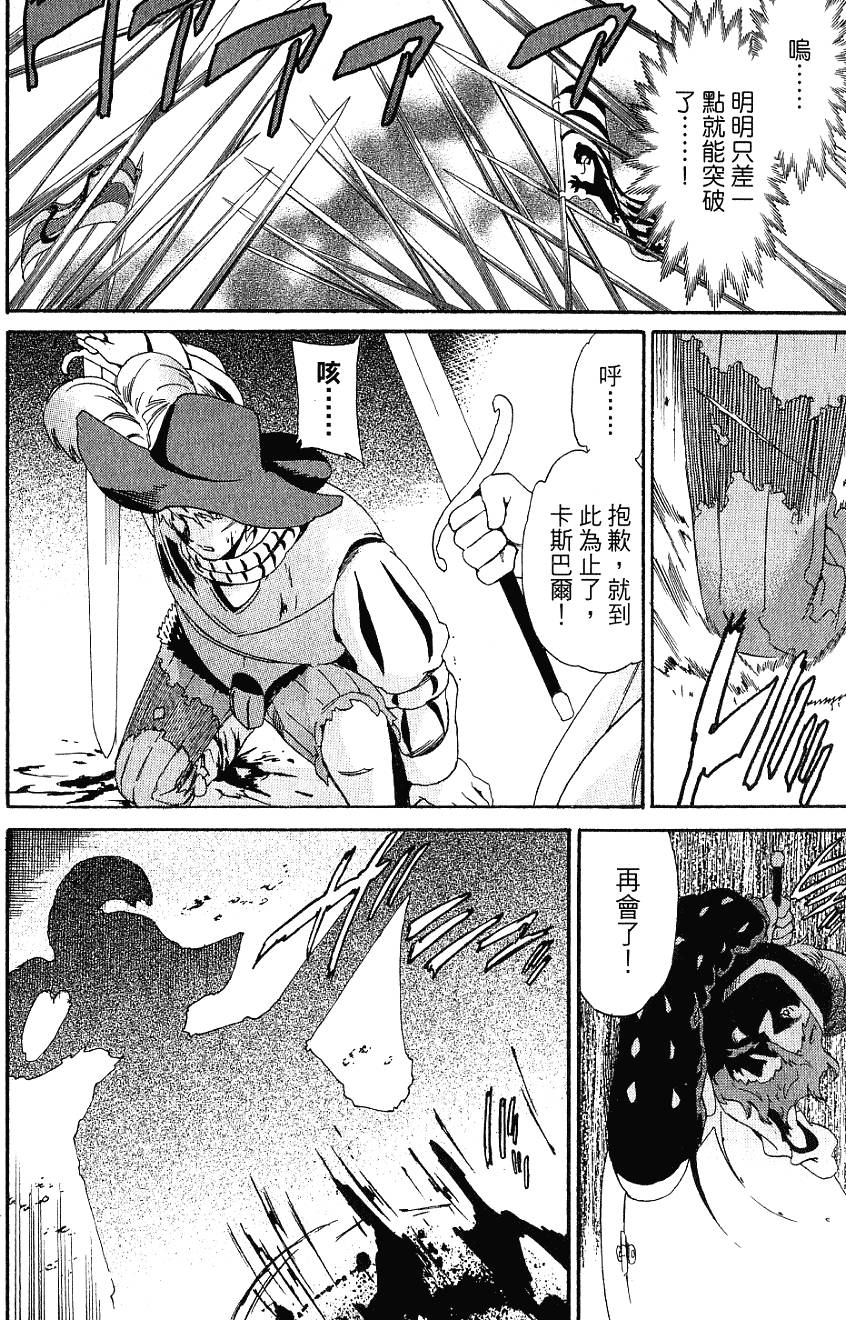 第182页