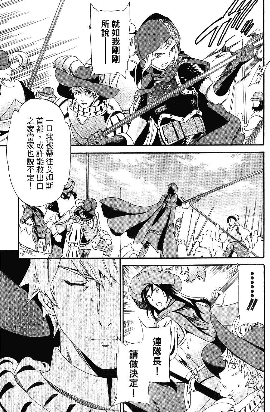 第187页