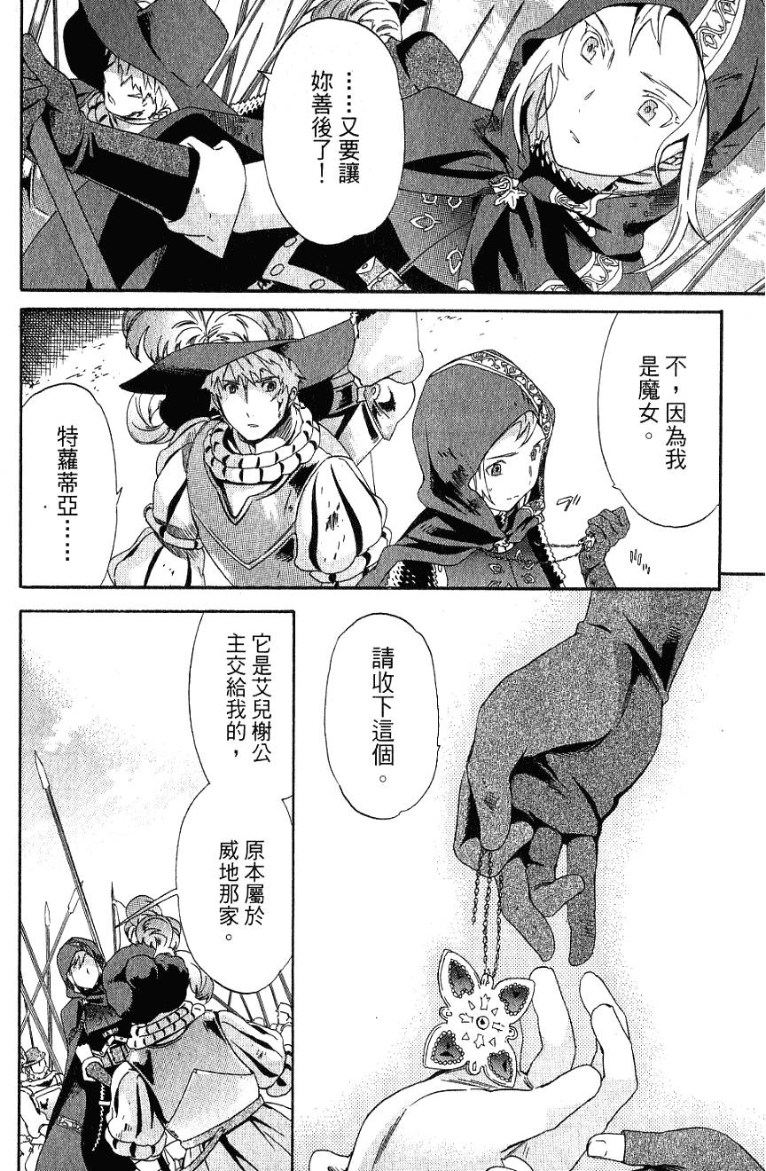 第188页