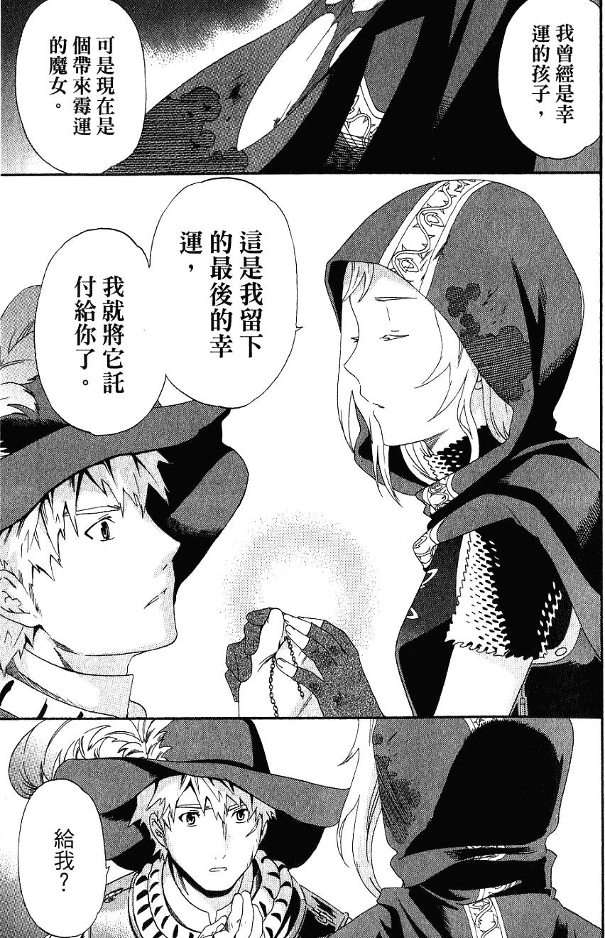 第189页