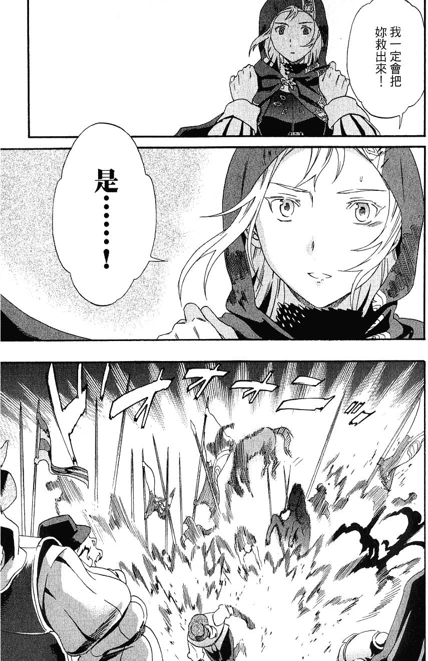 第191页