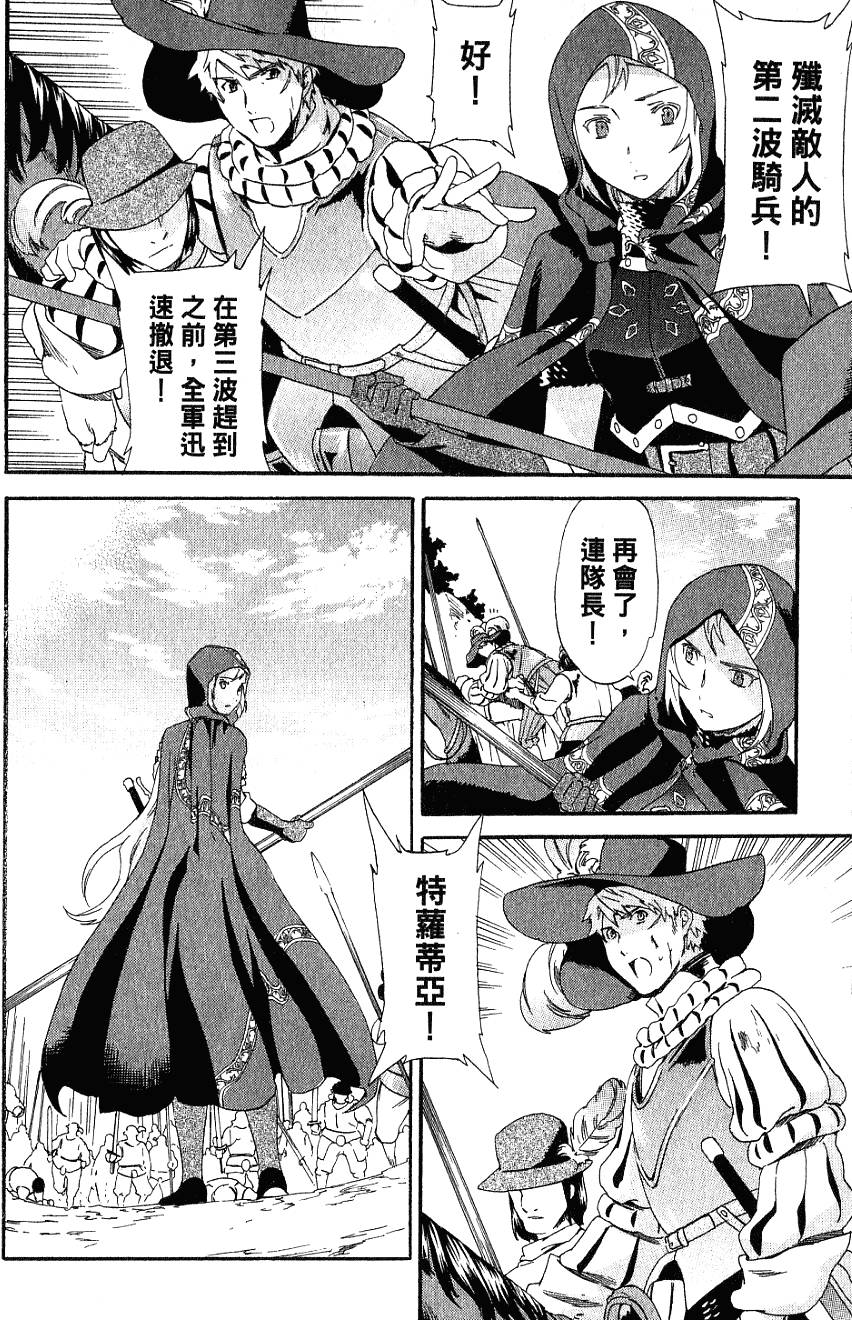 第192页