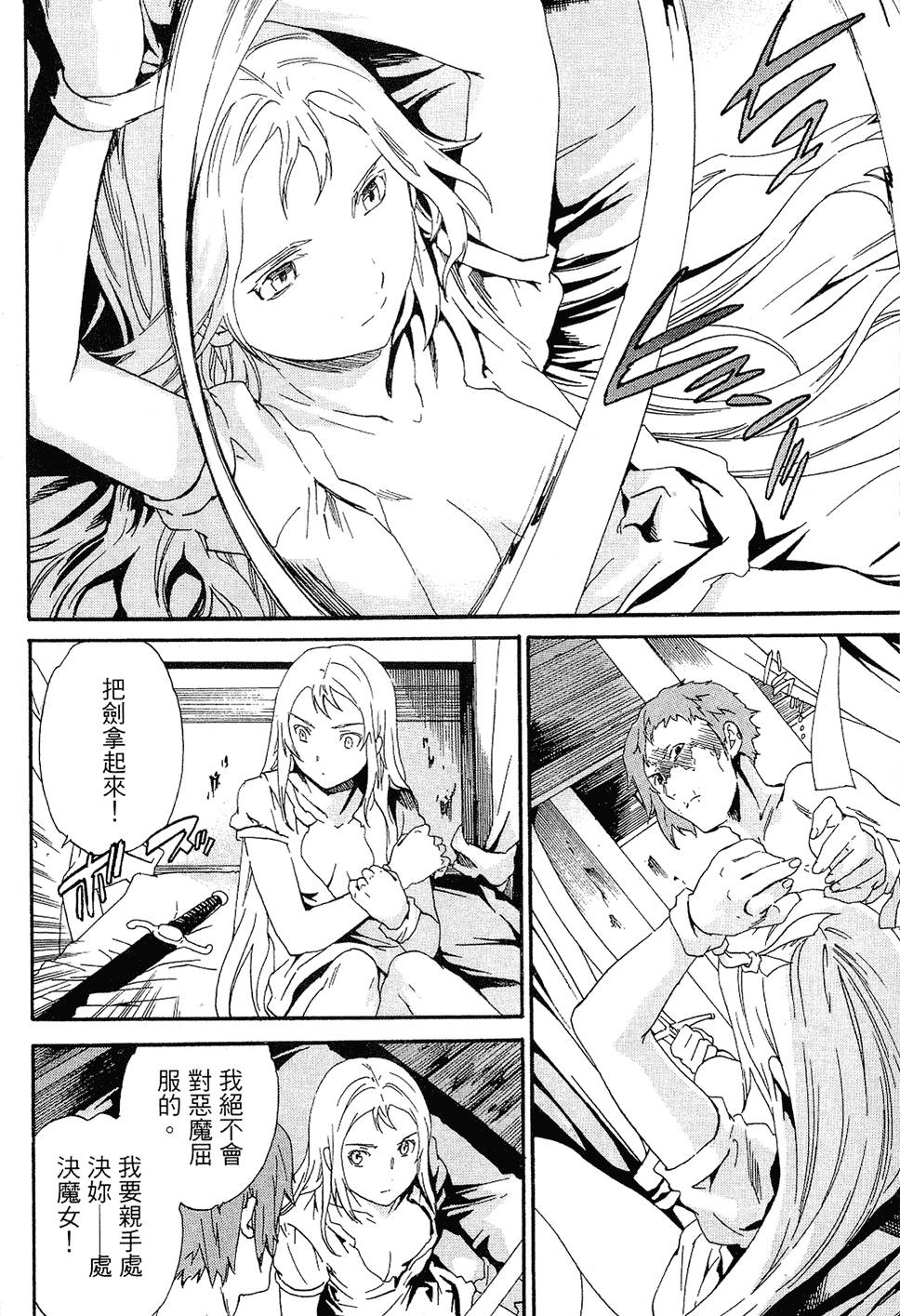 第95页