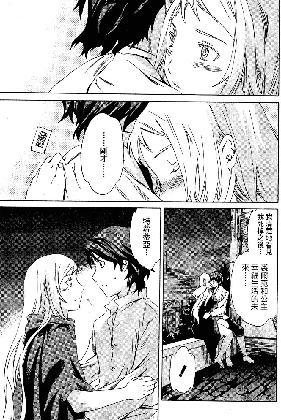 第126页