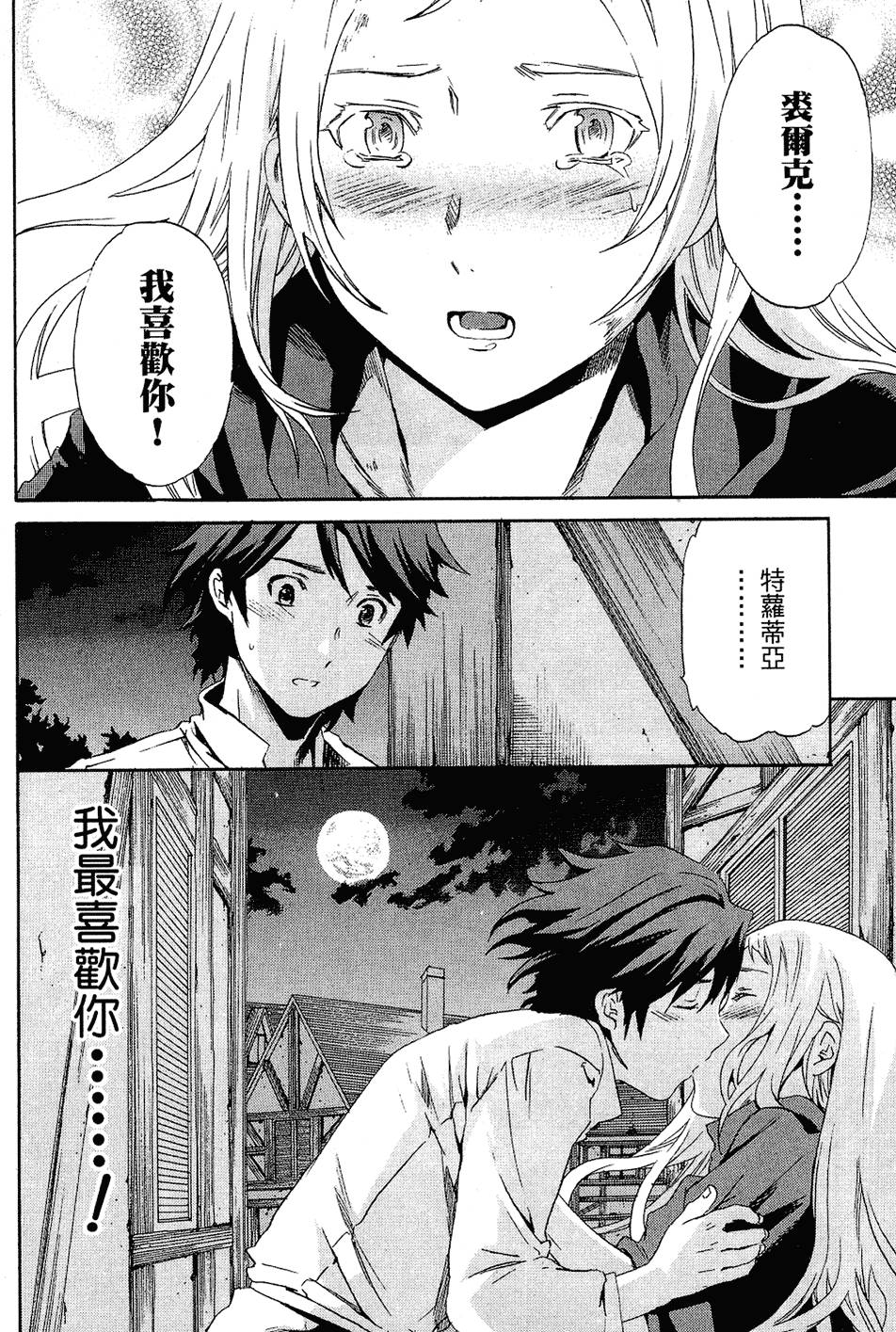 第129页