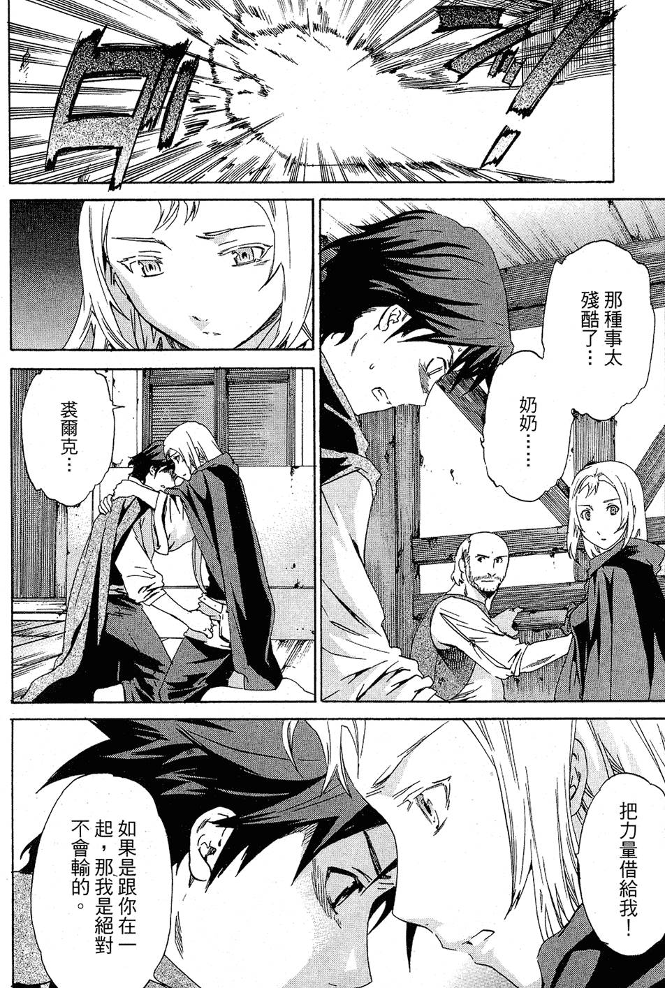第135页
