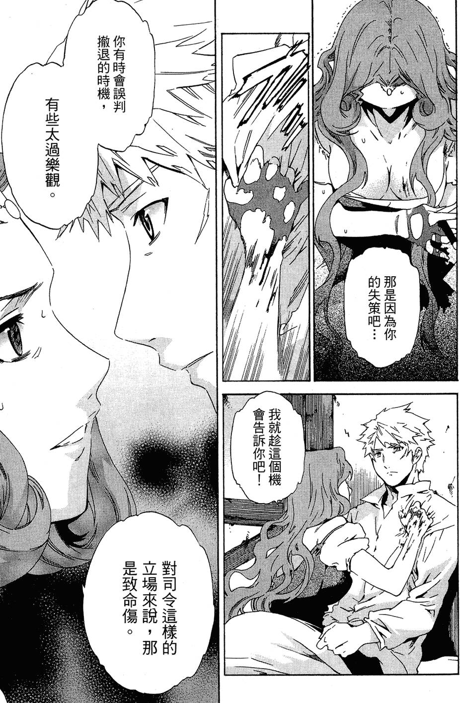 第142页