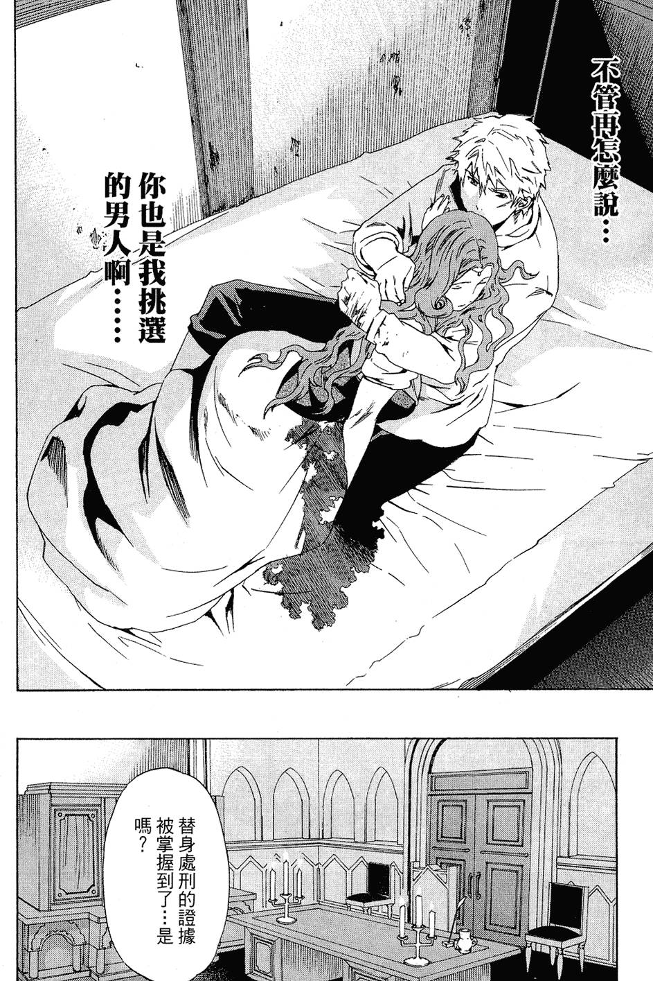 第145页