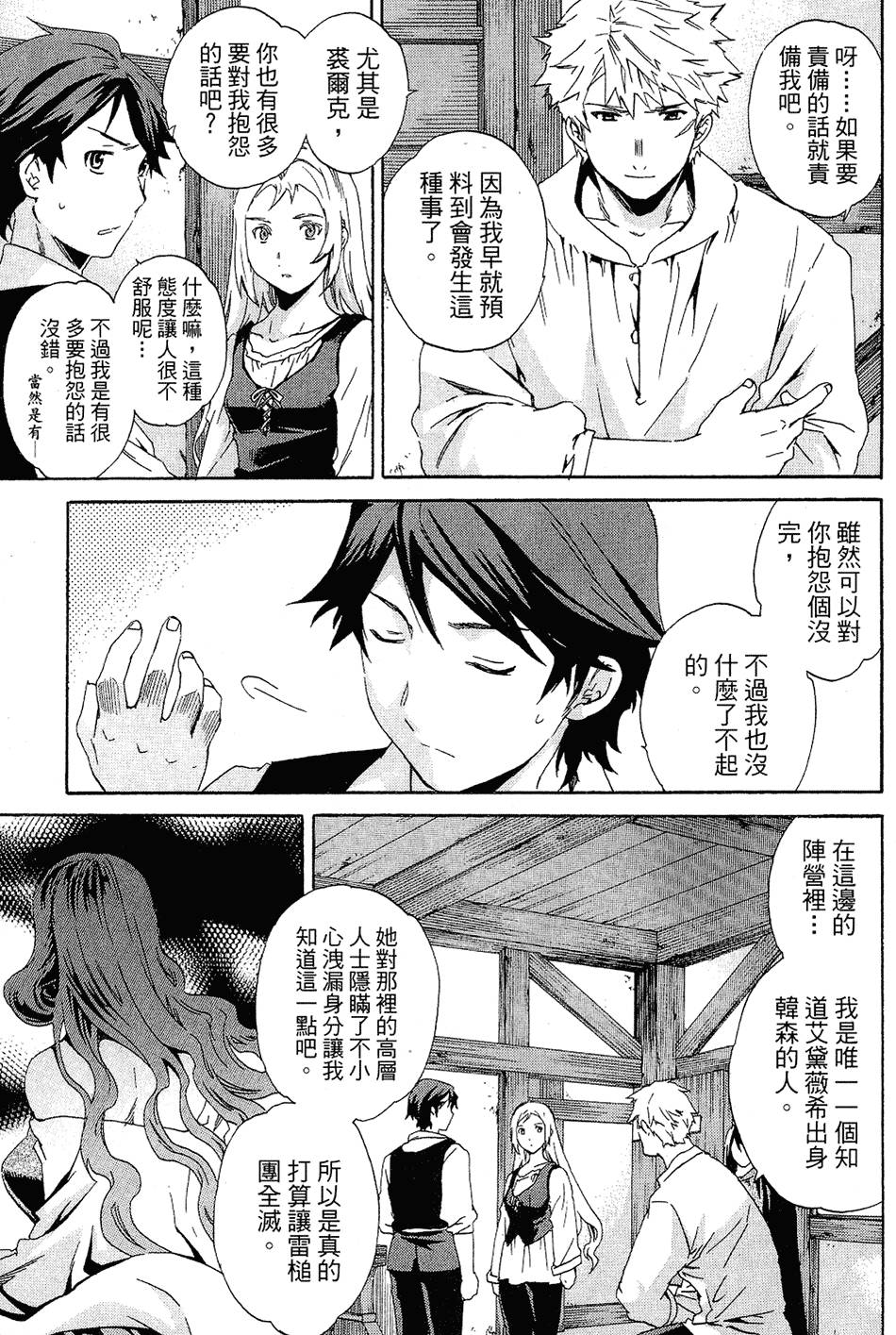第148页