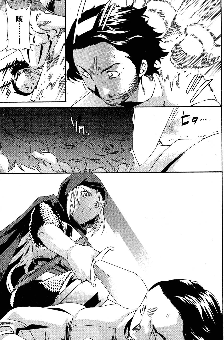 第174页