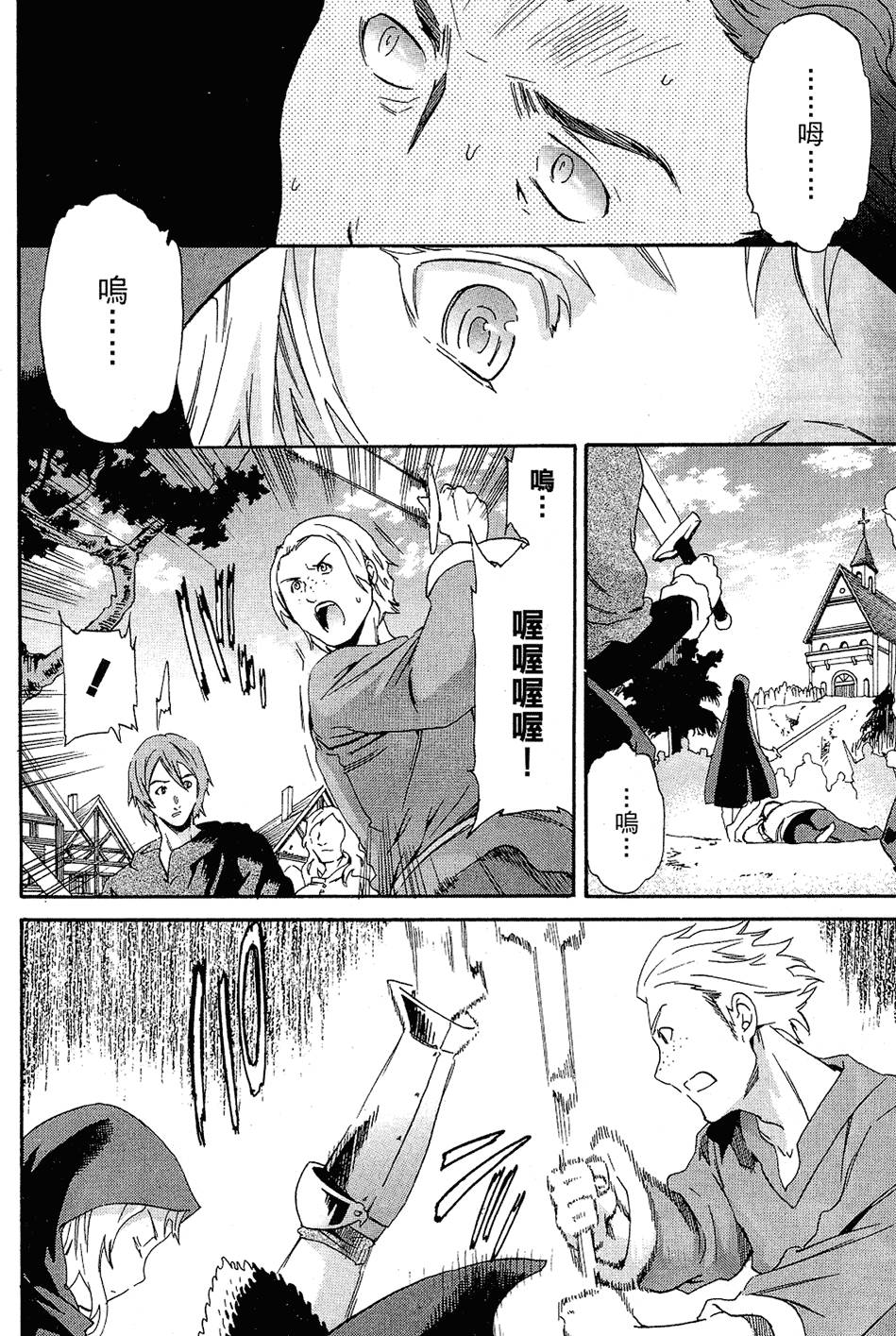 第175页