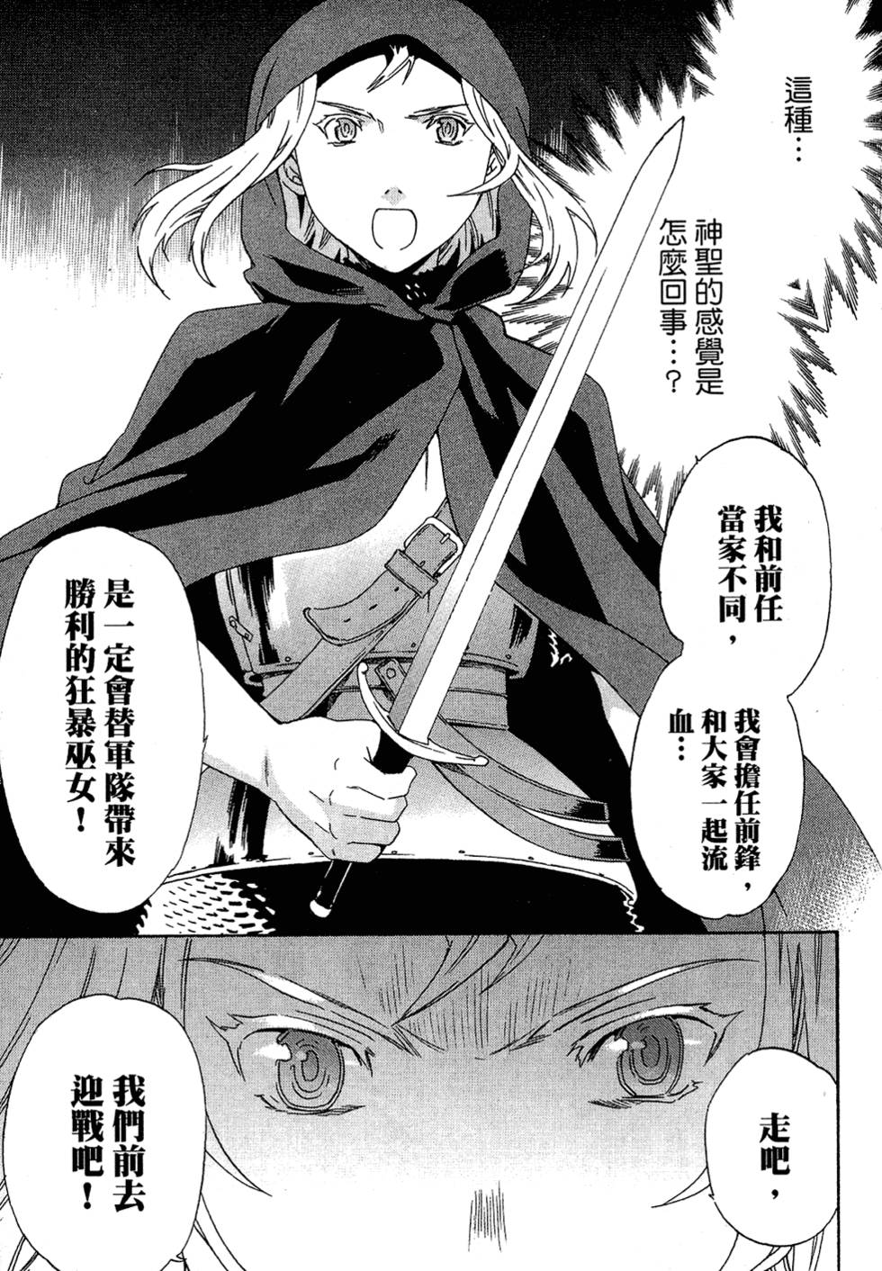 第182页