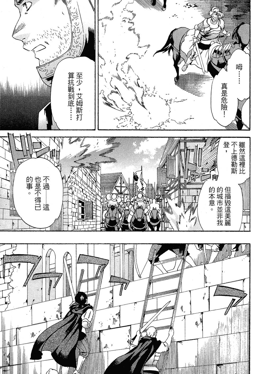 第188页