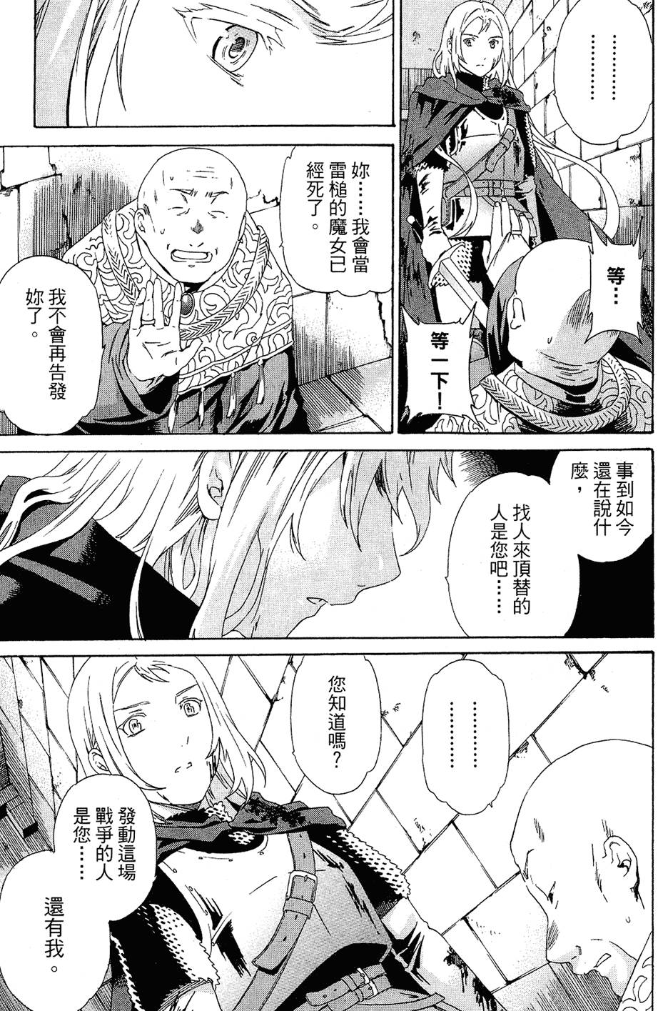 第204页