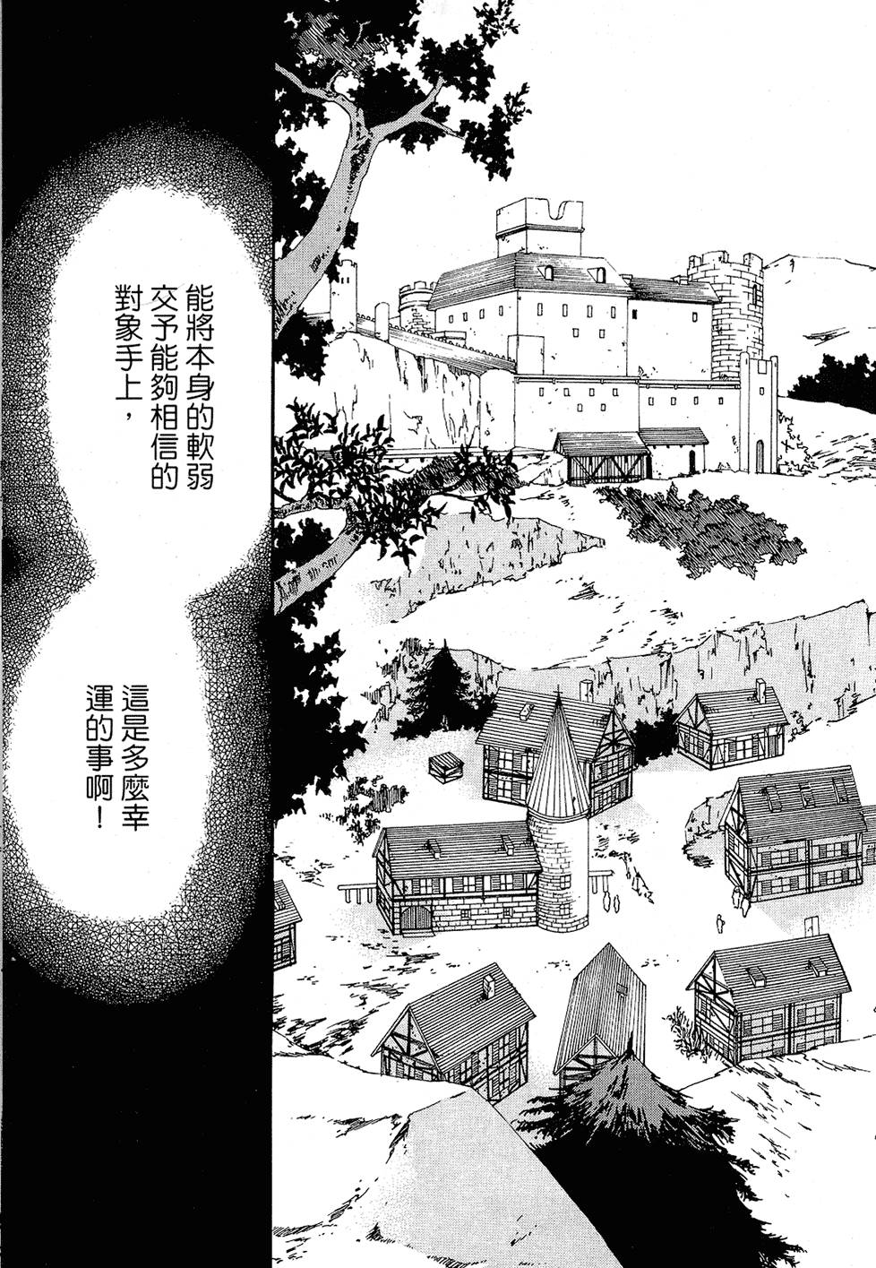 第220页