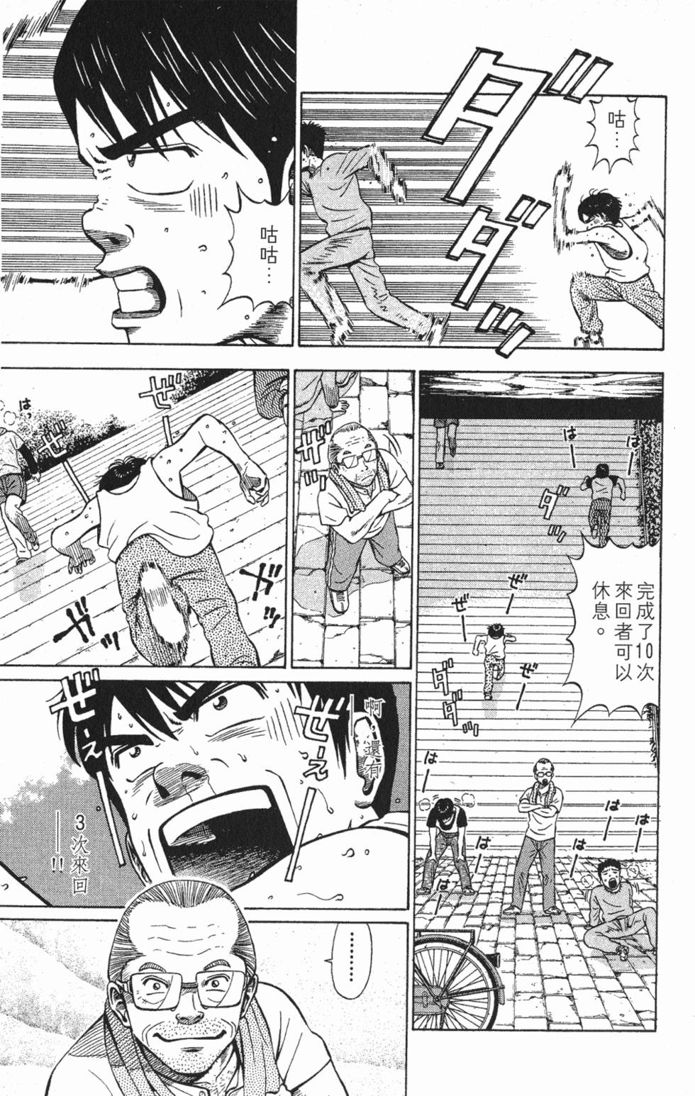 第135页