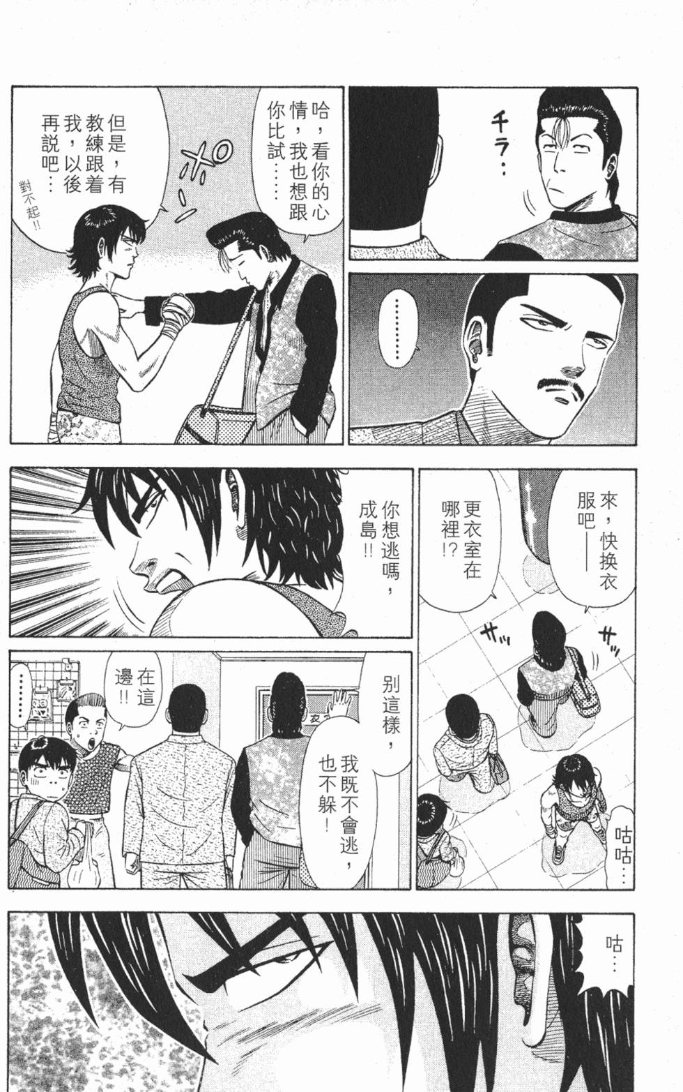 第162页
