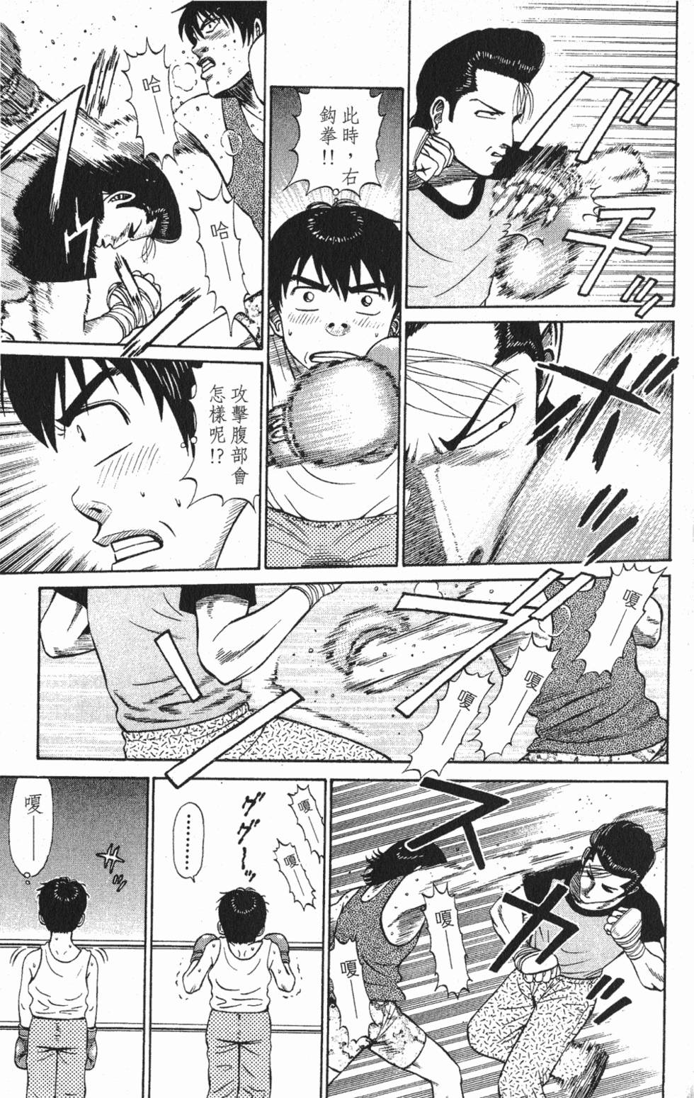 第185页