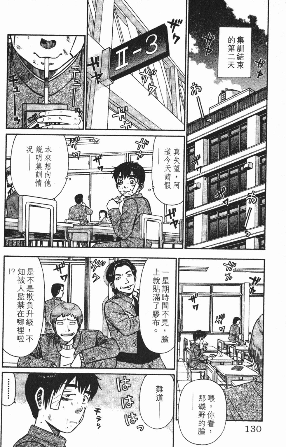 第126页