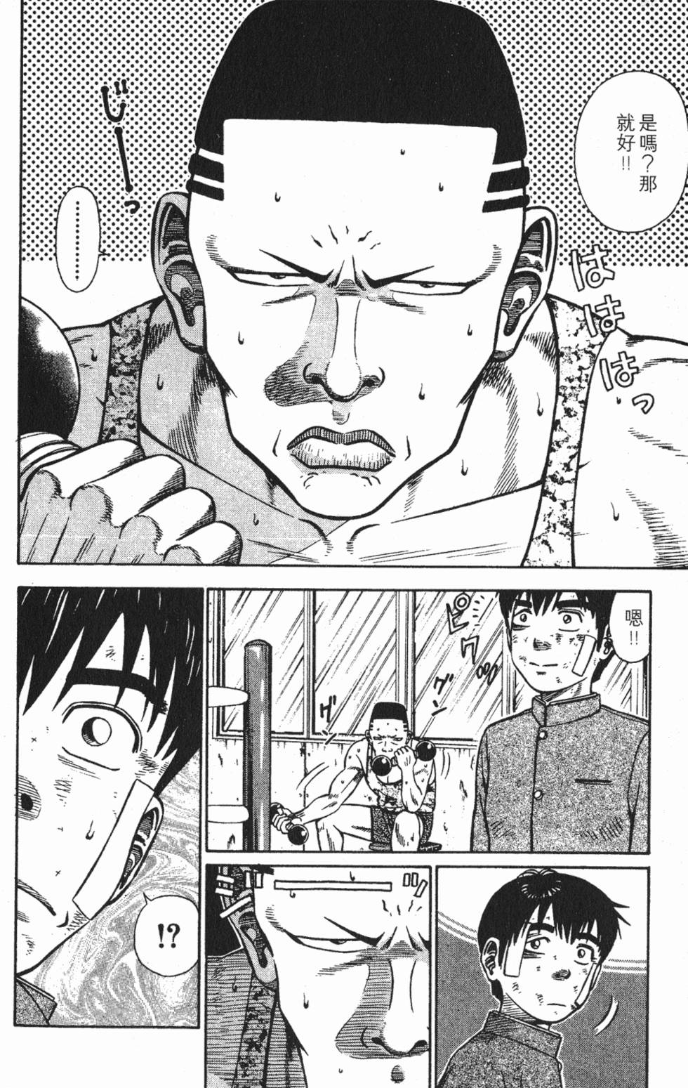 第132页