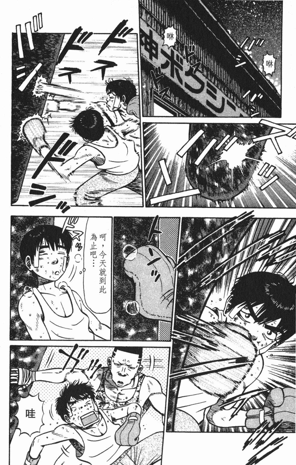 第134页