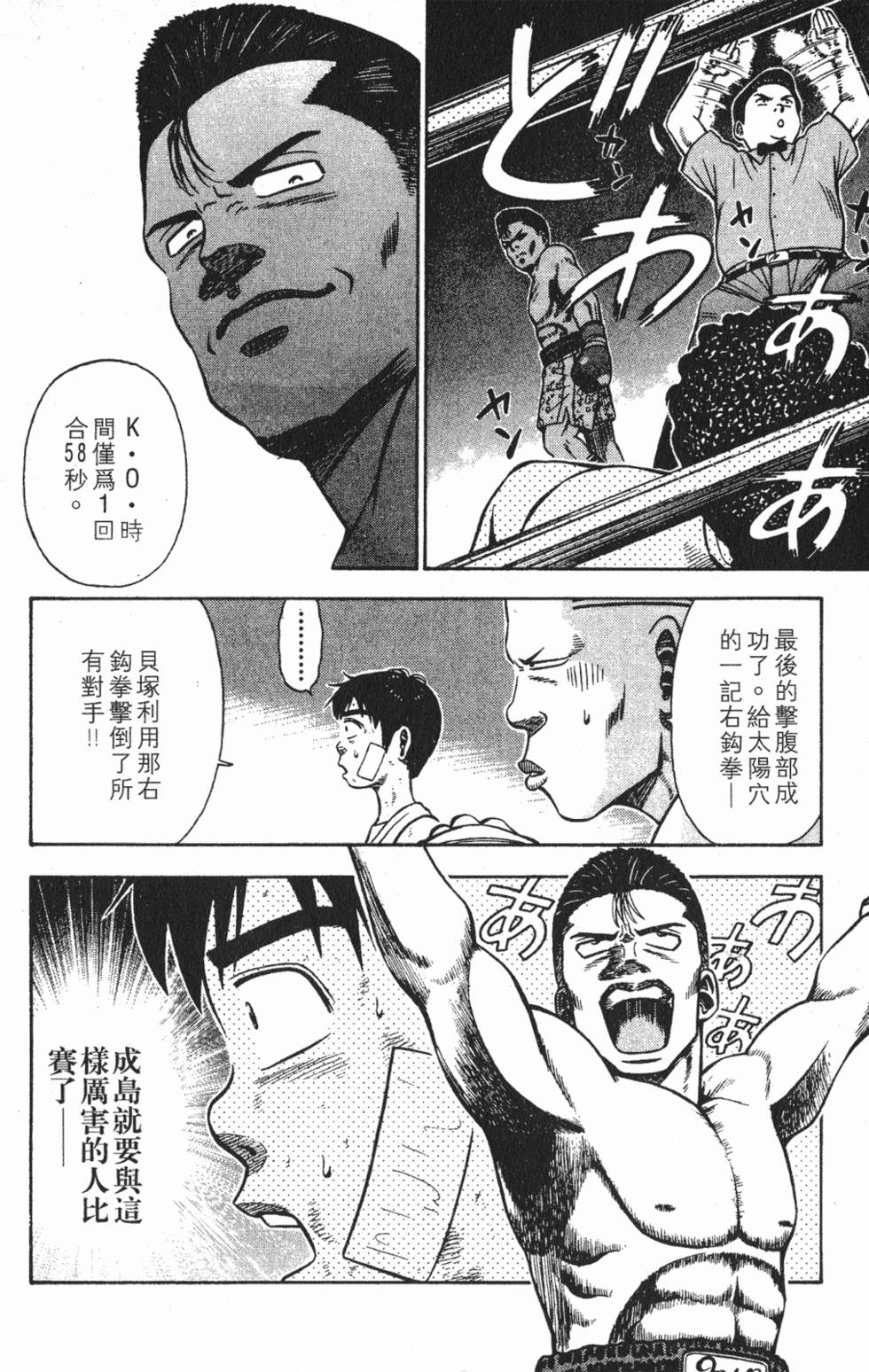 第152页