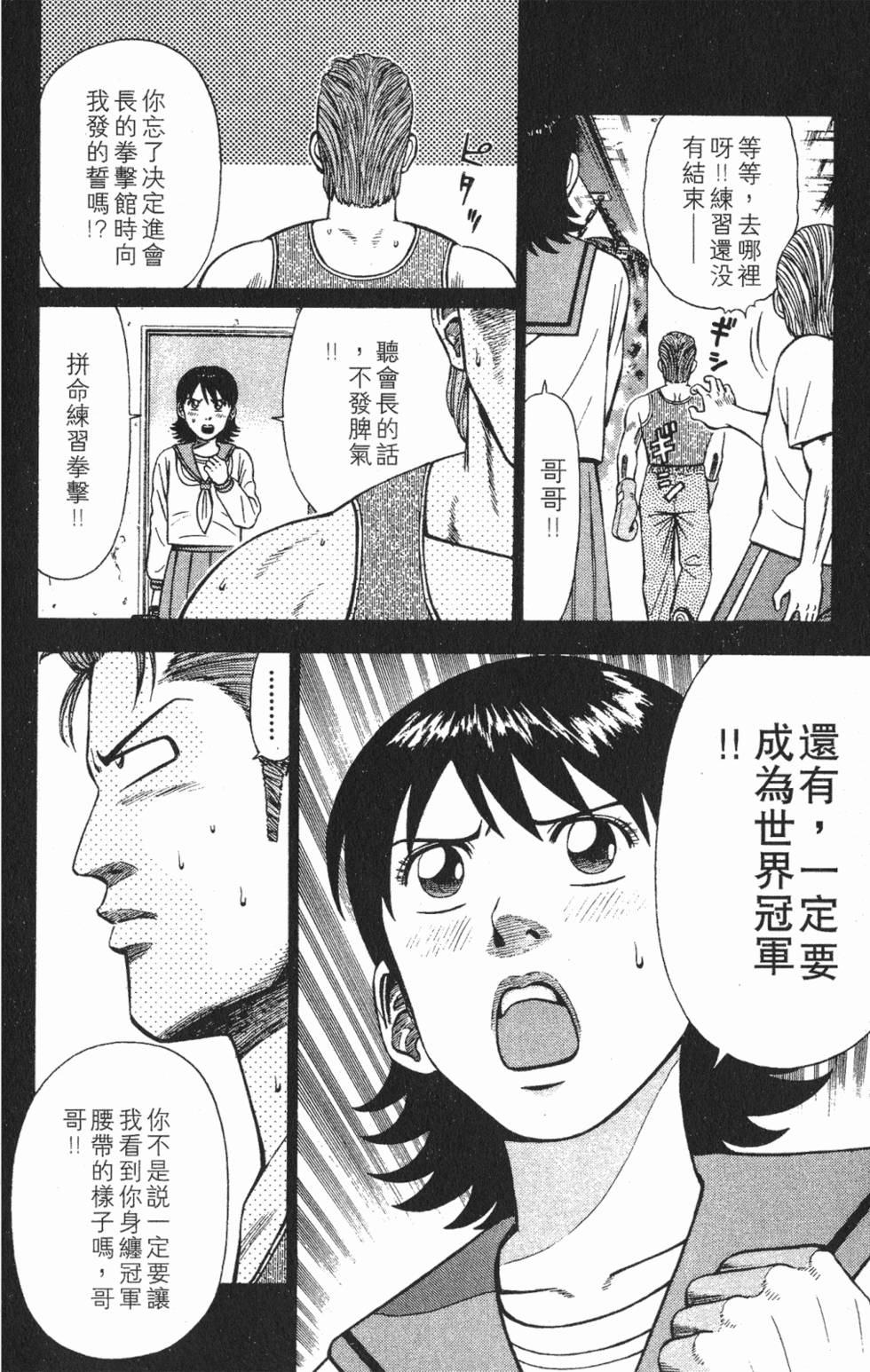 第176页