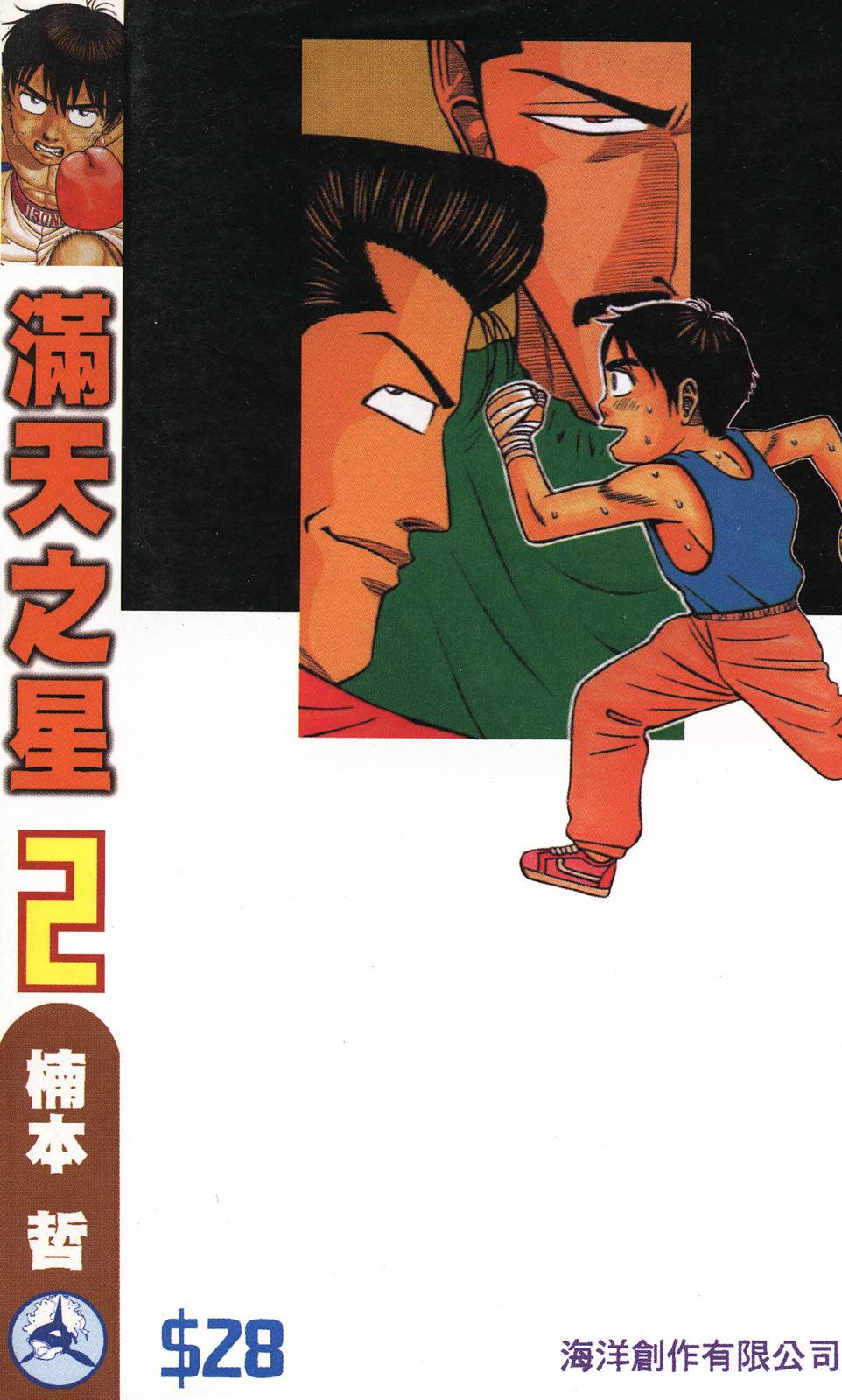 第189页